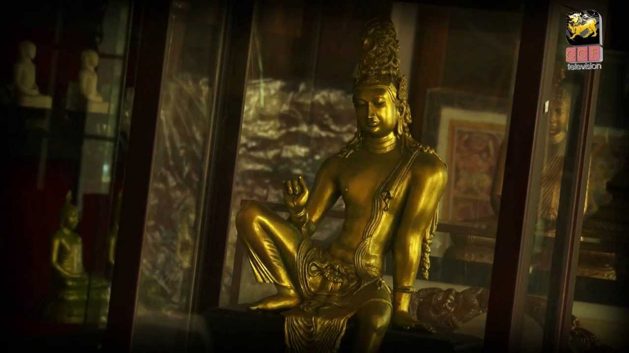 Antiquities Replica Centre