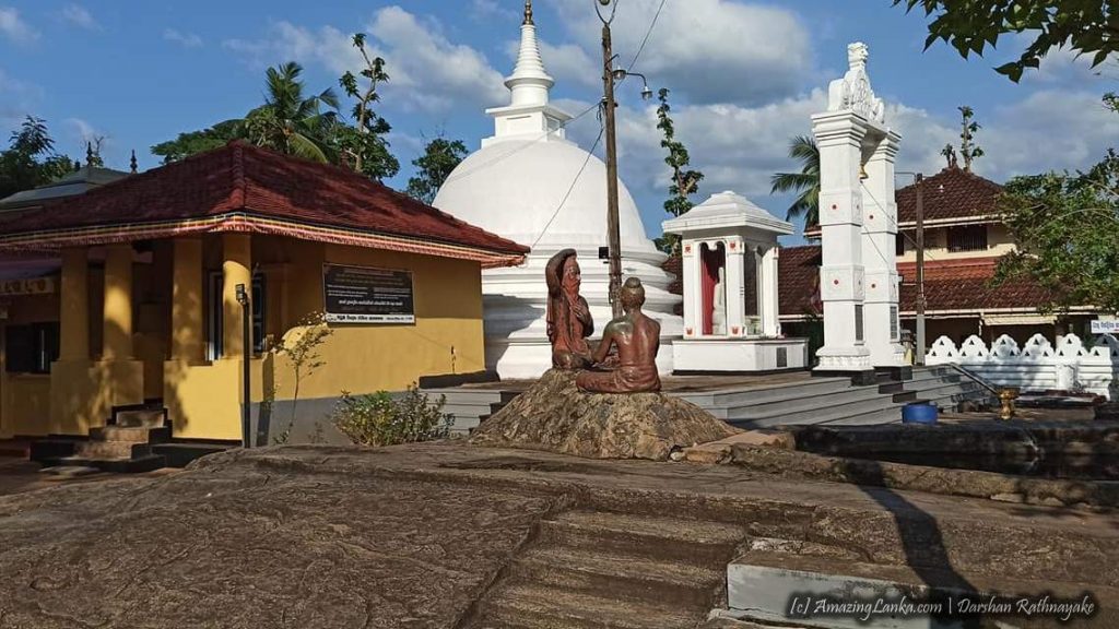 Attanagalla Raja Maha Viharava