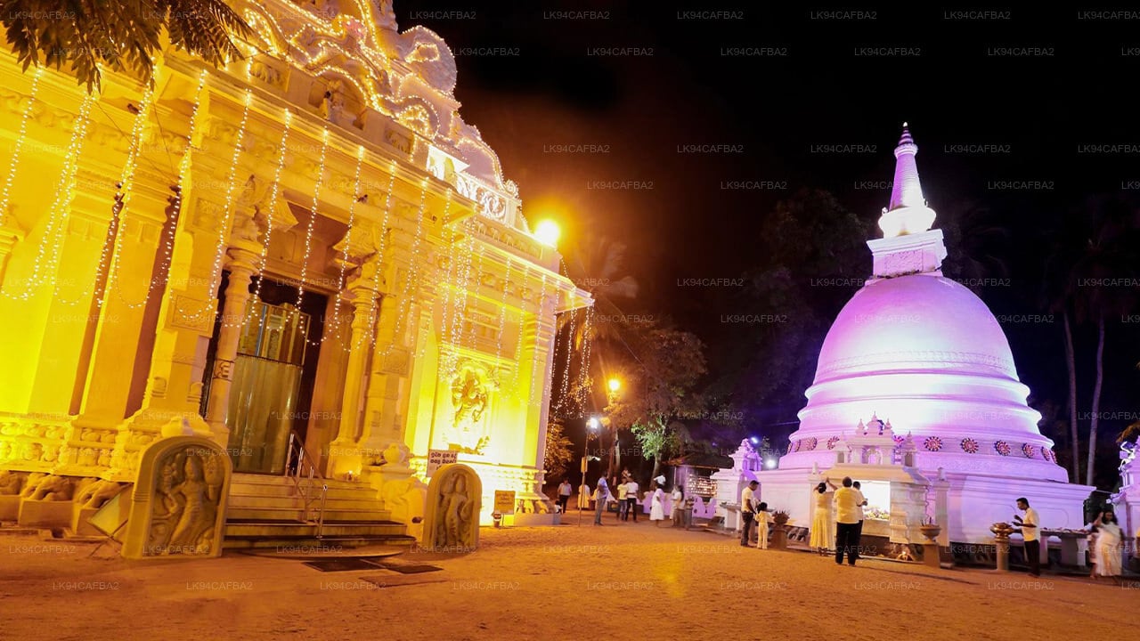 Bellanwila Rajamaha Viharaya