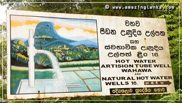 Hot Water Springs in Wahawa