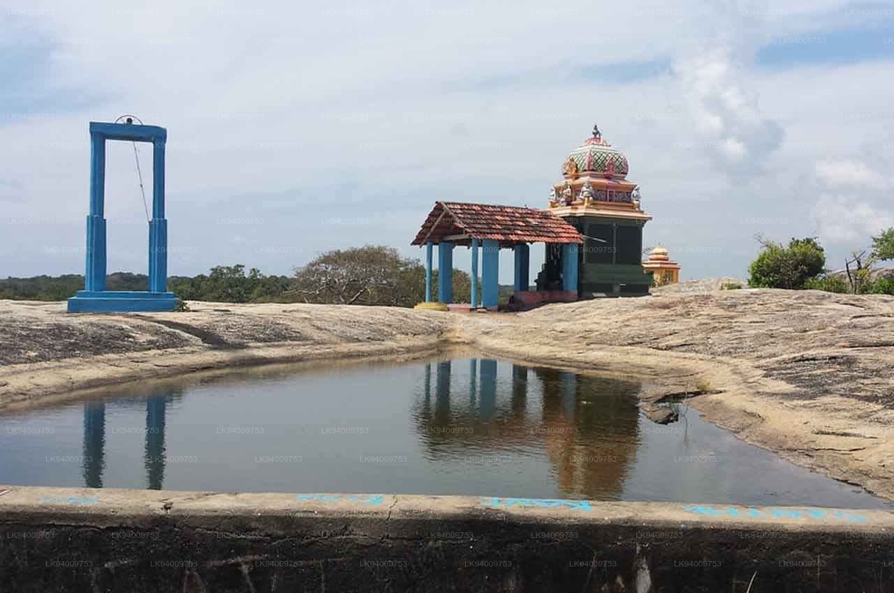 Okanda Devalaya