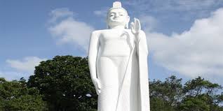 Ratmullukanda Viharaya